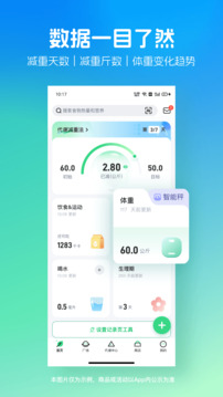 ɽɰ汾 v12.3.1