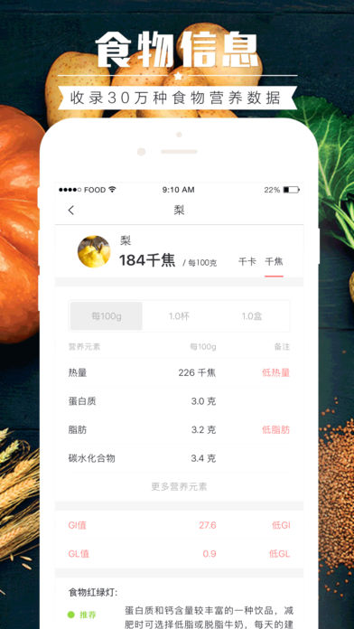 ʳذװ v2.8.0