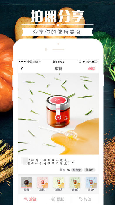 ʳذװ v2.8.0