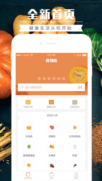 ʳذװ v2.8.0