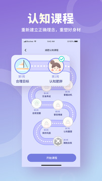 Ӫʦذװ v4.0.0