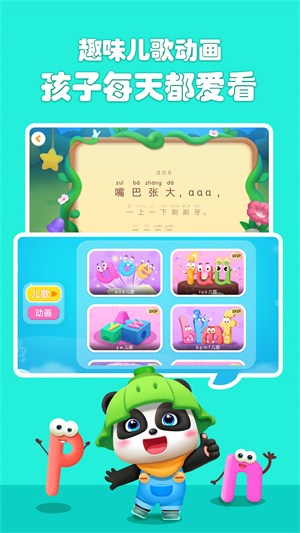 ʿƴ v11.40.00.00