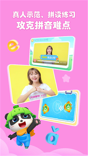 ʿƴĸѧ v11.40.00.00