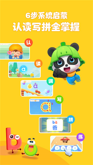 ʿƴĸѧ v11.40.00.00