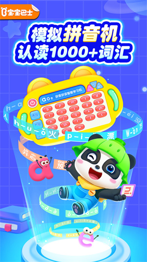 ʿƴĸѧ v11.40.00.00