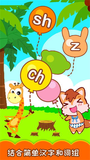 ѧƴapp v4.7.4ox