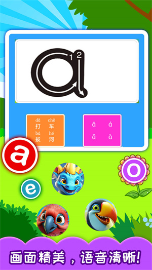 ѧƴapp v4.7.4ox