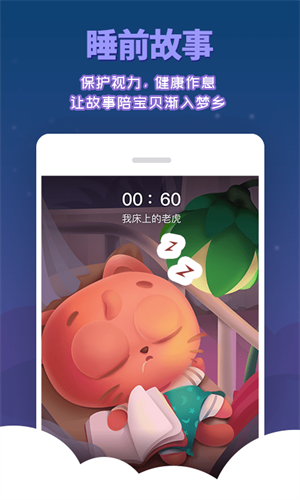  v3.5.4