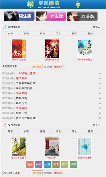 TXT v1.5.0