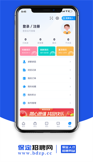 ƸƸϢ v1.3
