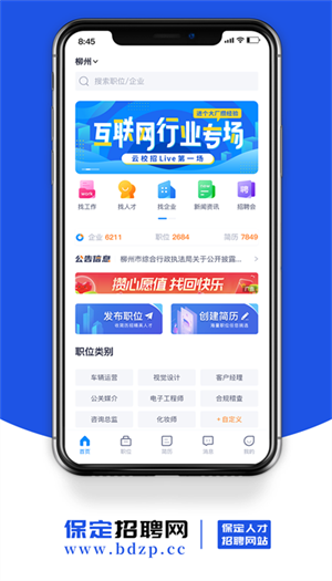 Ƹapp v1.3