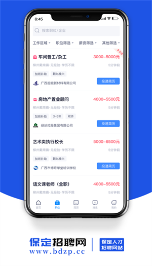 Ƹapp v1.3