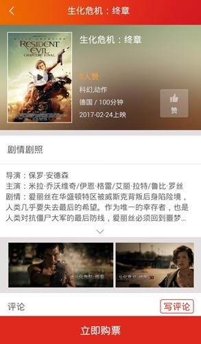 Ӱ v3.7.9