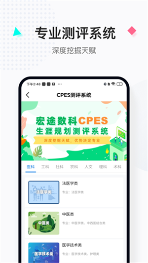 ѧ° v5.0.6