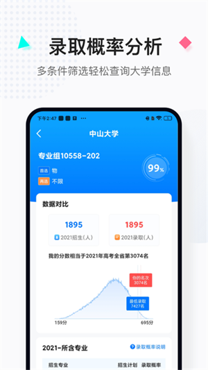 ѧ° v5.0.6
