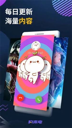 Ƶapp v3.0.0.0001