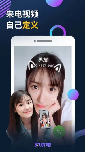 Ƶapp v3.0.0.0001