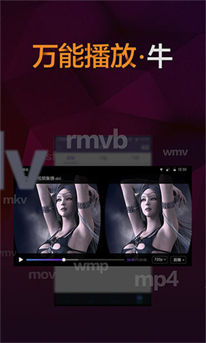 ħVR v4.1.0-4.10.0928