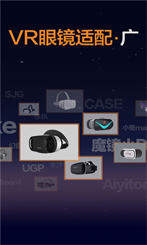 ħVR v4.1.0-4.10.0928