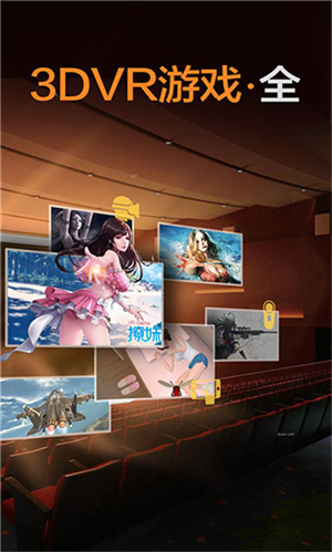 ħVR v4.1.0-4.10.0928