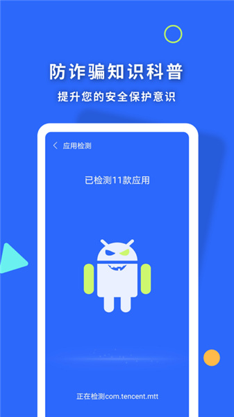 ѩapp v1.0.0