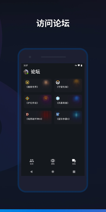 ѩս v1.21.3.14