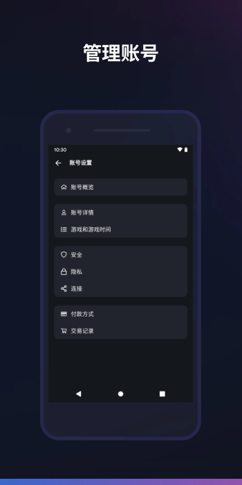 ѩս v1.21.3.14
