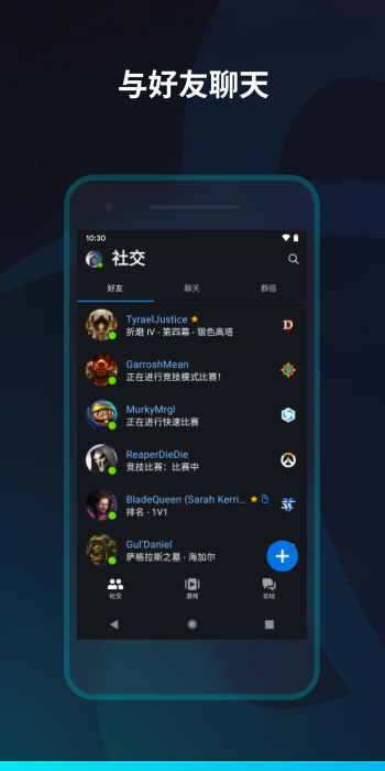 ѩս v1.21.3.14