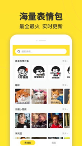 ߱鶷ͼ v1.0.0