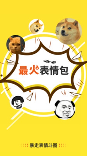 ߱鶷ͼ v1.0.0