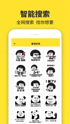 ߱鶷ͼ v1.0.0