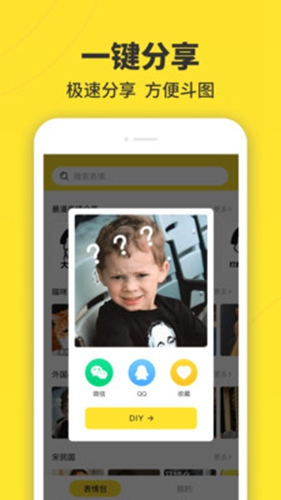 ߱鶷ͼ v1.0.0