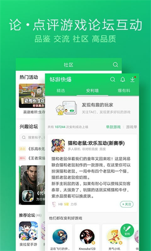 ׻Ϸ v1.5.7.005