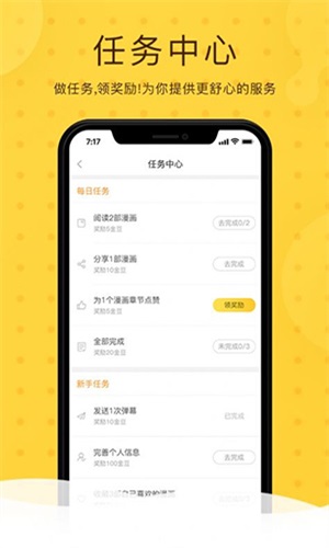 ɰ׿ v1.0.0