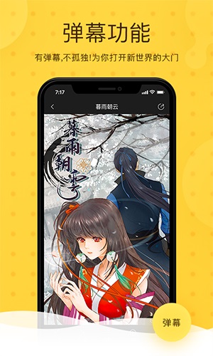 ɰ׿ v1.0.0