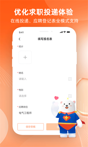 ǵƸ v2.18.1