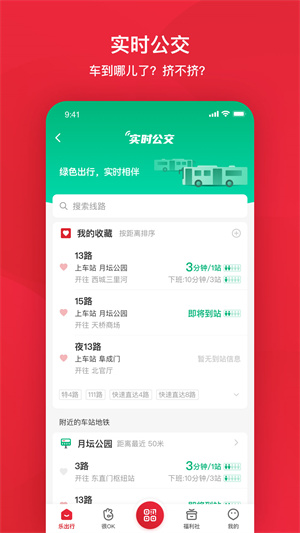 һͨ v6.1.2
