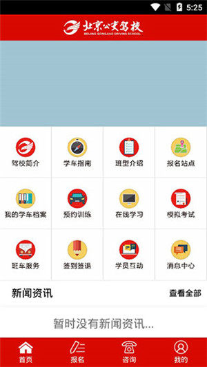 Уappذװ v5.0.1