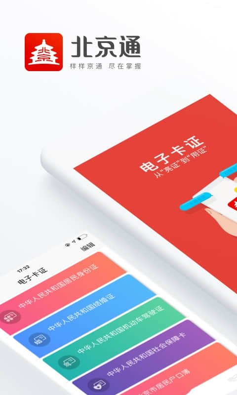 ذװ v3.8.3