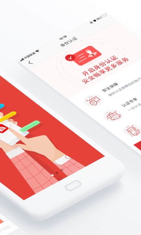 ذװ v3.8.3