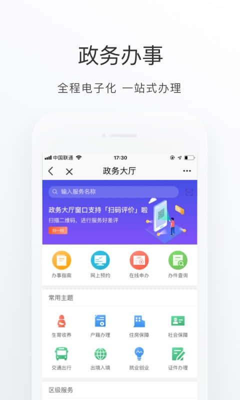 ذװ v3.8.3