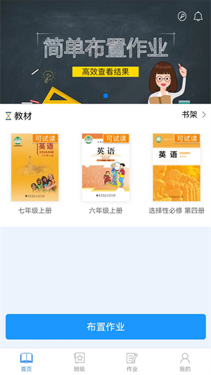 ʦֽ̲ĵӿα v1.33.091009