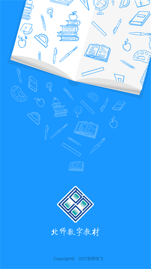 ʦֽ̲ĵӿα v1.33.091009