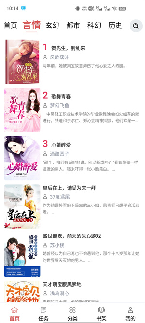 С˵app v1.0.0
