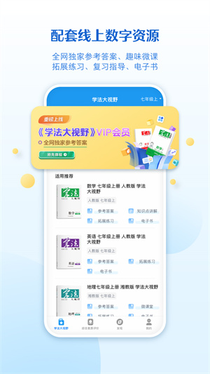 °汾 v5.15