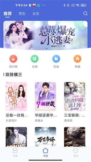 Ķapp v2.5.1