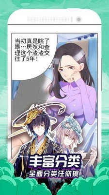 °汾 v5.46.00