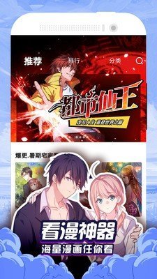 °汾 v5.46.00