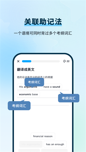 duoֵapp v2.2.1