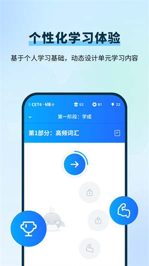 duoֵapp v2.2.1